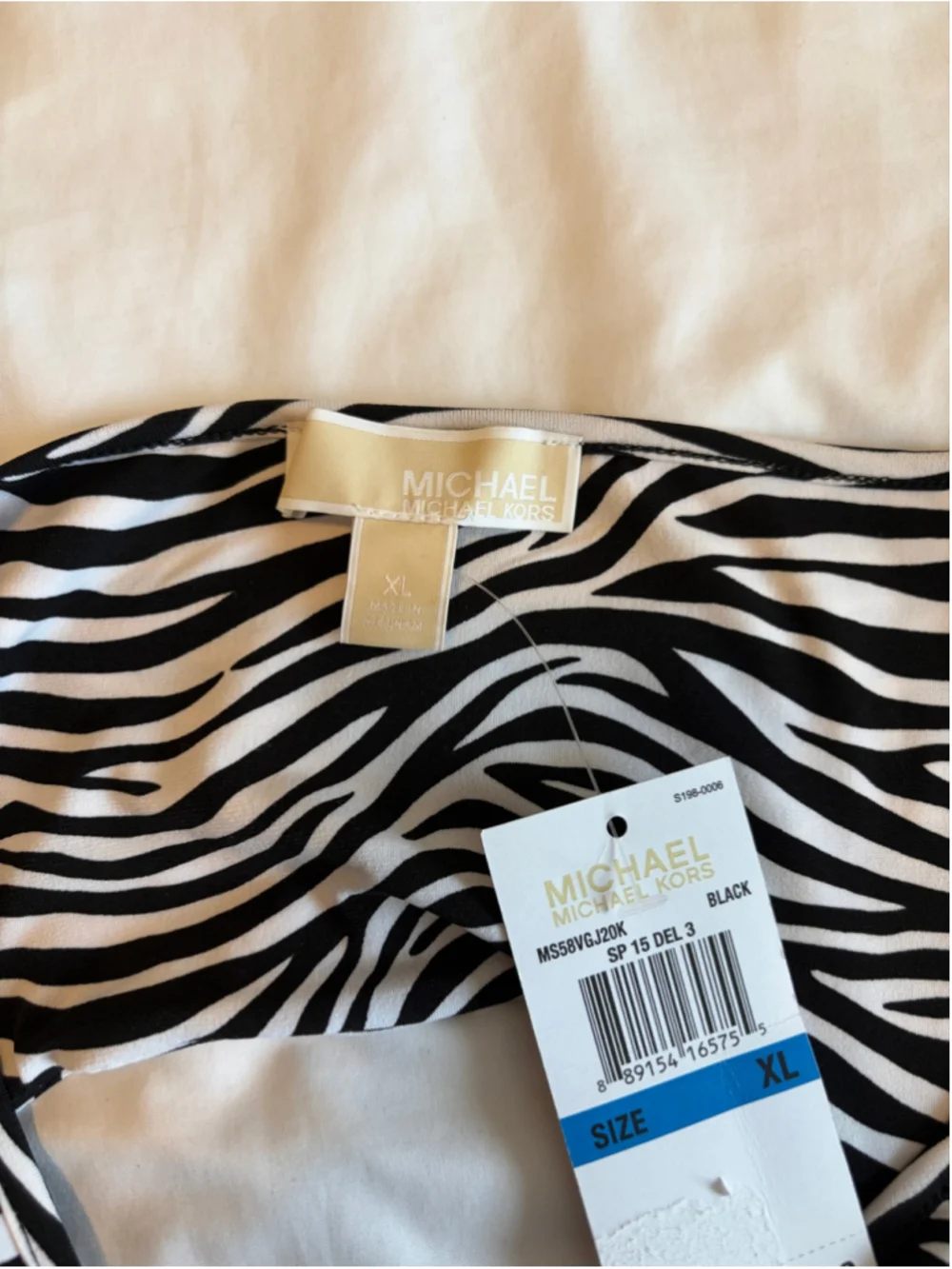 NWT Michael Kors Zebra Jersey Dress XL Animal Print Safari Fit Flare G6